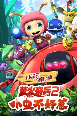 在线观看www日本免费网站